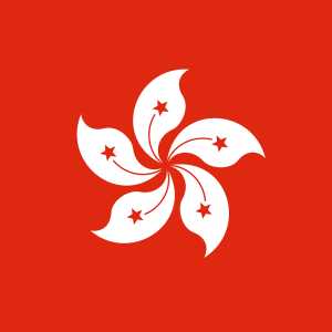 Apostille Hong Kong