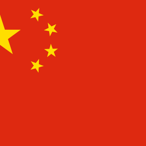 Apostille Mainland China
